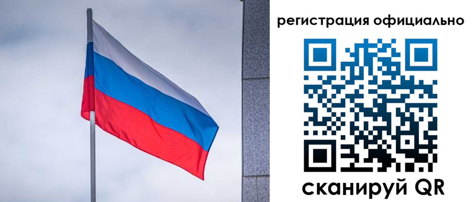 временная регистрация госуслуги в Кизляре